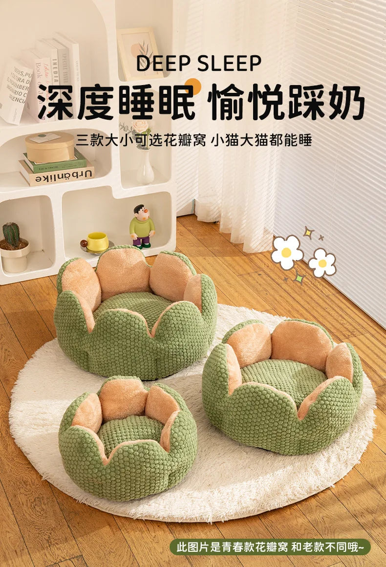 Winter Thickened Warm Cat Bed,Cactus Pet Bed Soft Sleeping Nest for Cats,Cat accessories,Cat's house, Dog Bed & Dog Mat