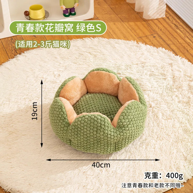 Winter Thickened Warm Cat Bed,Cactus Pet Bed Soft Sleeping Nest for Cats,Cat accessories,Cat's house, Dog Bed & Dog Mat