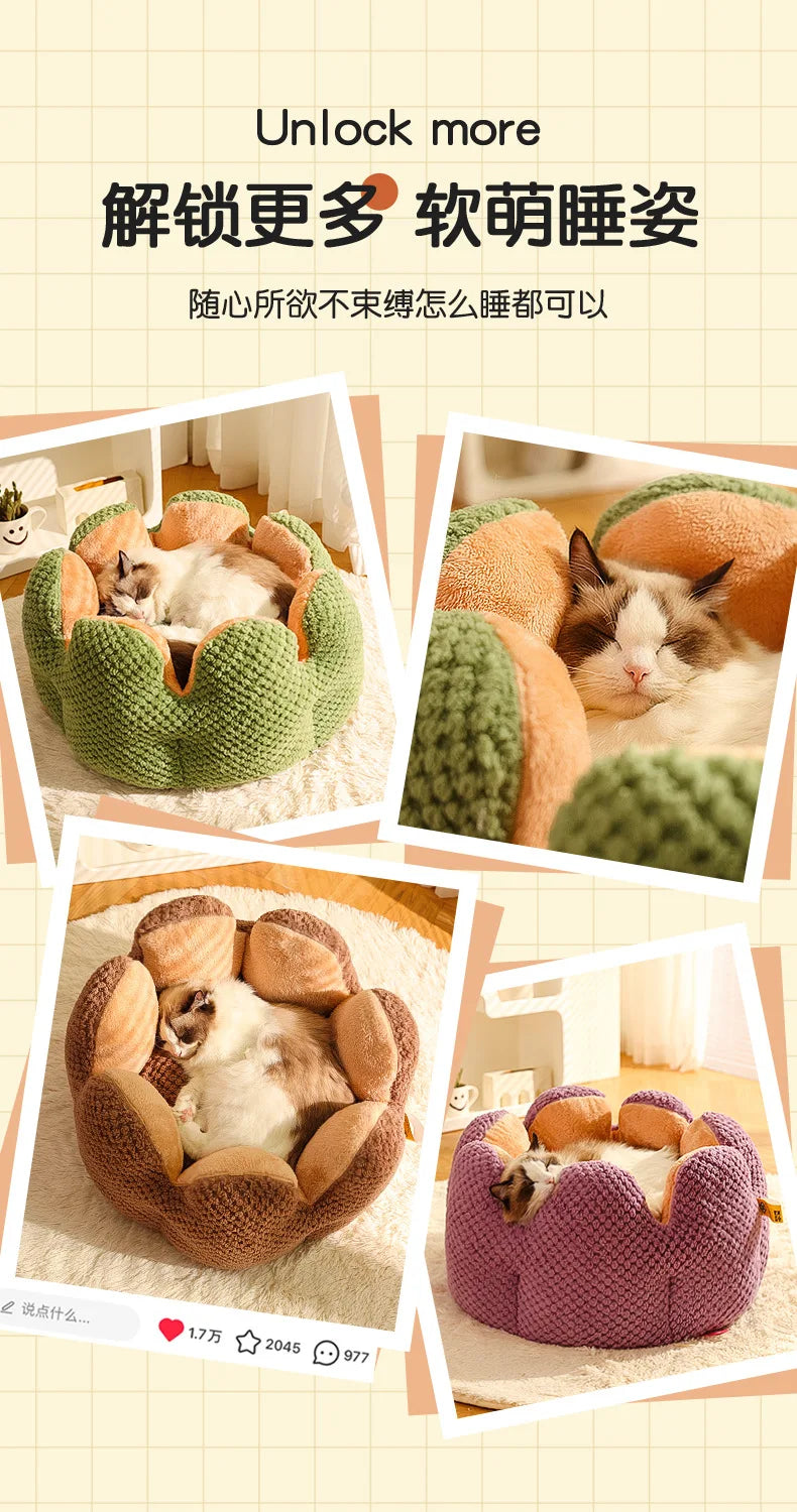Winter Thickened Warm Cat Bed,Cactus Pet Bed Soft Sleeping Nest for Cats,Cat accessories,Cat's house, Dog Bed & Dog Mat