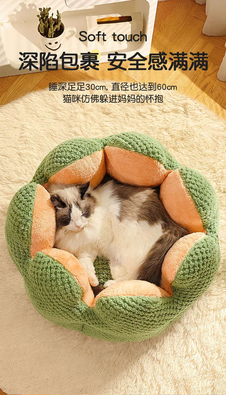 Winter Thickened Warm Cat Bed,Cactus Pet Bed Soft Sleeping Nest for Cats,Cat accessories,Cat's house, Dog Bed & Dog Mat