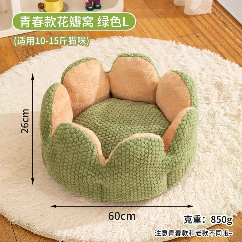 Winter Thickened Warm Cat Bed,Cactus Pet Bed Soft Sleeping Nest for Cats,Cat accessories,Cat's house, Dog Bed & Dog Mat