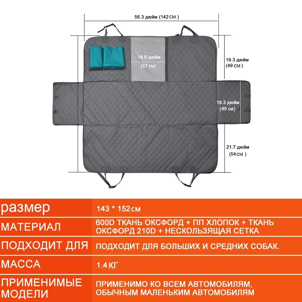 Dog Carriers Waterproof Rear Back Pet Dog Car Seat Cover Mats Hammock Protector with Safety Belt for Car and Large SUVs, Trucks