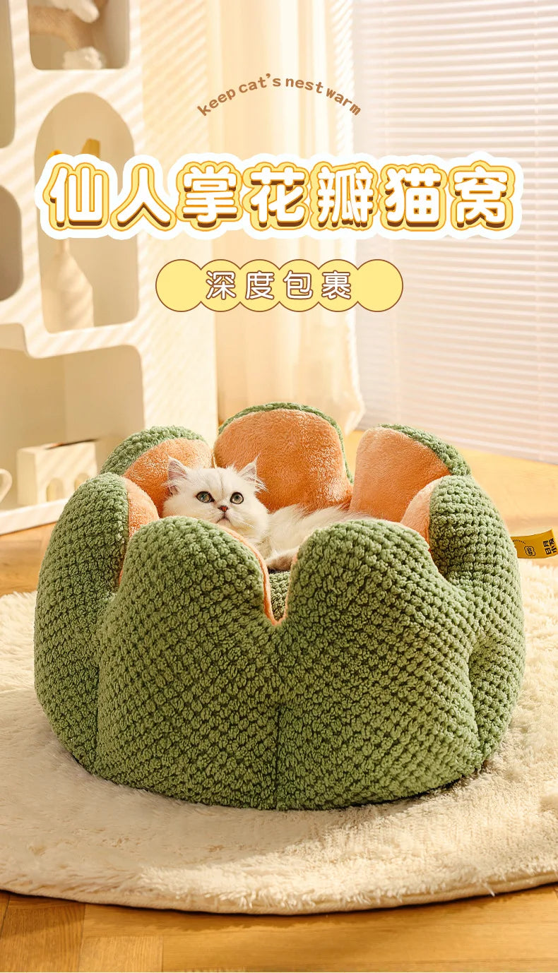 Winter Thickened Warm Cat Bed,Cactus Pet Bed Soft Sleeping Nest for Cats,Cat accessories,Cat's house, Dog Bed & Dog Mat