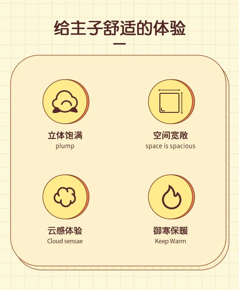 Winter Thickened Warm Cat Bed,Cactus Pet Bed Soft Sleeping Nest for Cats,Cat accessories,Cat's house, Dog Bed & Dog Mat