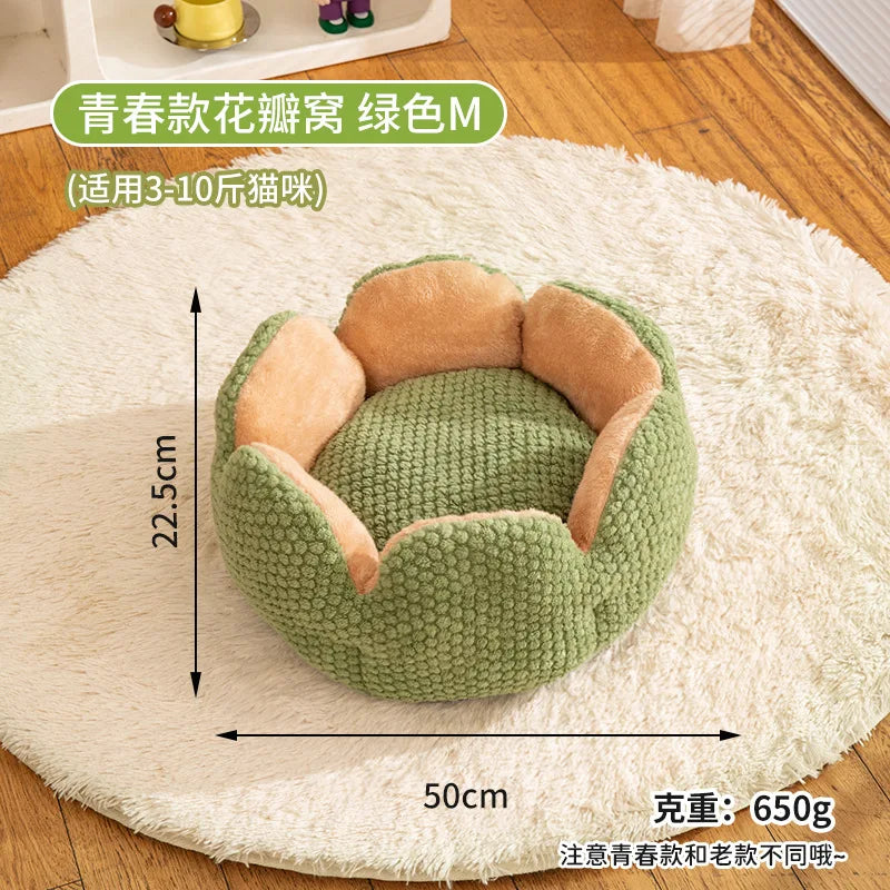 Winter Thickened Warm Cat Bed,Cactus Pet Bed Soft Sleeping Nest for Cats,Cat accessories,Cat's house, Dog Bed & Dog Mat